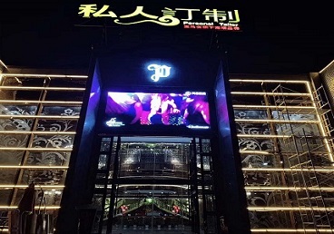 聂拉木中低档荤素KTV少爷会所体验-私人定制KTV消费荤素点评