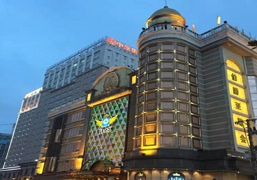 聂拉木最大顶级出名高端豪华KTV会所-皇冠伯爵KTV顶级体验点评